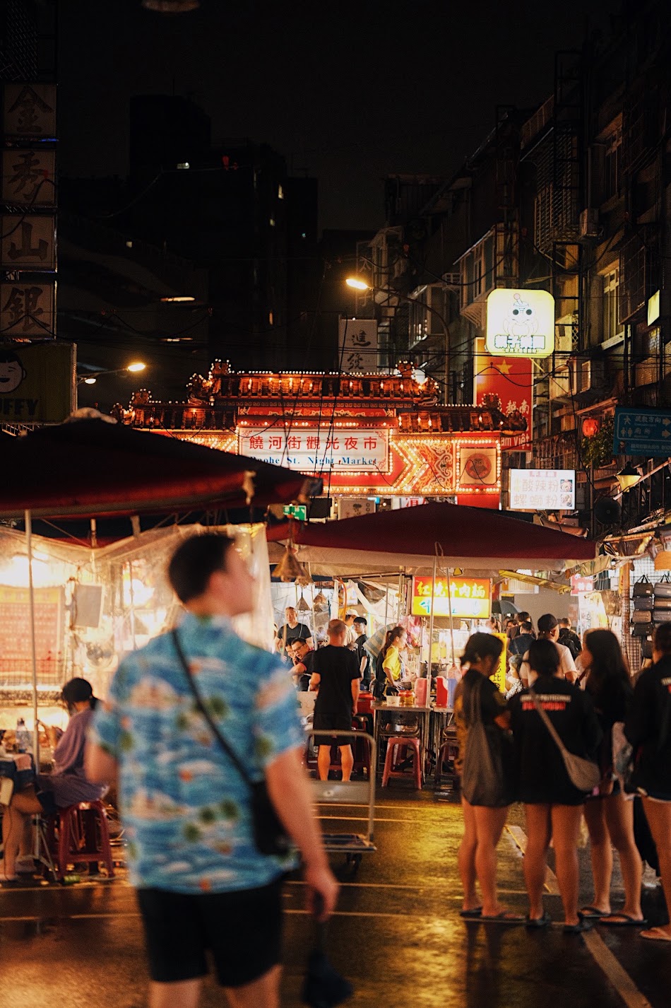 travel photograph